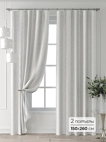 Шторы из тюля с мраморным рисунком в Ульяновске - Страница 72 9713574260 - 2