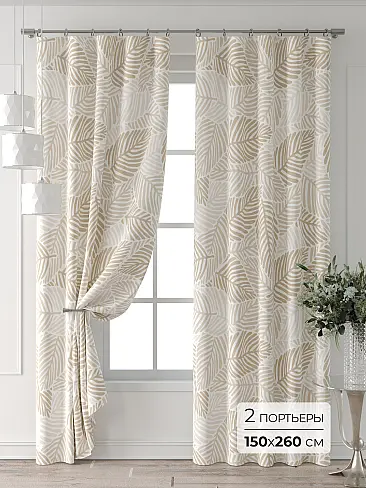 Шторы кремового цвета в Санкт-Петербурге - Страница 7 9713587260 - 2