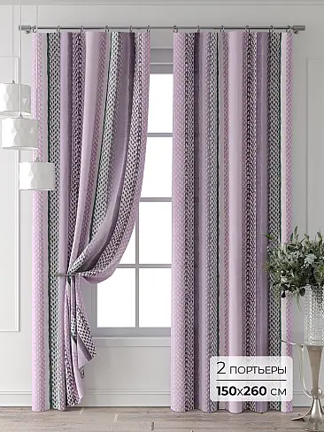 Шторы фиолетового цвета высотой 260 см в Иркутске - Страница 5 9713578260 - 2