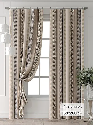 Шторы из тюля с мраморным рисунком в Ульяновске - Страница 72 9713579260 - 2