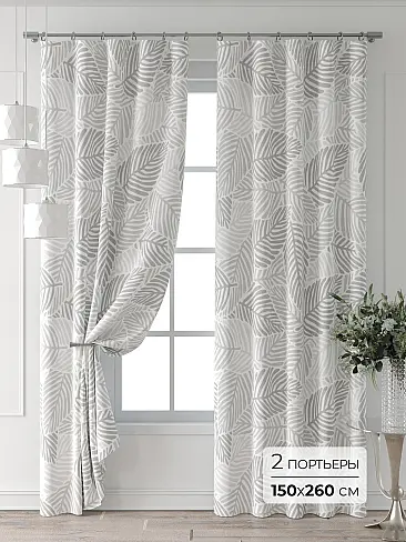 Дорогие комплекты штор в Волгограде - Страница 16 9713588260 - 2
