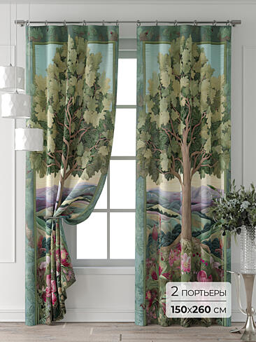 Шторы кремового цвета в Нижнем Новгороде - Страница 10 9713607260