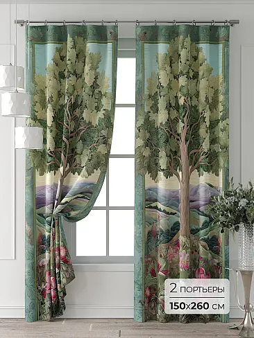 Шторы кремового цвета в Нижнем Новгороде - Страница 10 9713607260 - 2