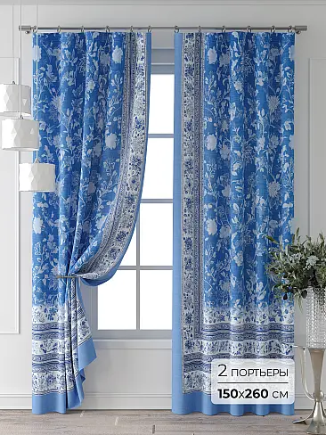 Шторы голубого цвета высотой 260 см - Страница 3 9713615260 - 2