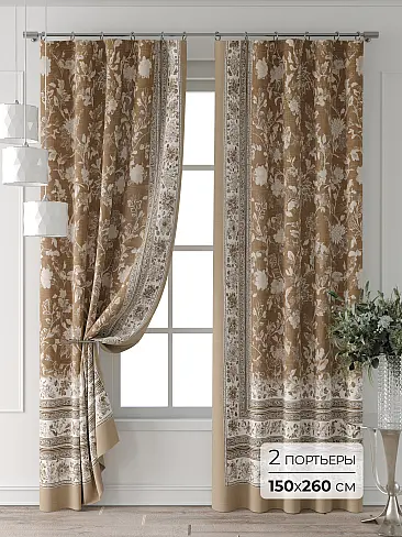 Шторы кремового цвета в Санкт-Петербурге - Страница 11 9713619260 - 2