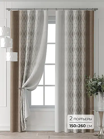 Шторы кремового цвета в Санкт-Петербурге - Страница 11 9713634260 - 2