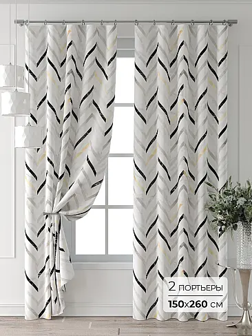 Шторы блэкаут с зигзагом в Ярославле - Страница 13 9713636260 - 2