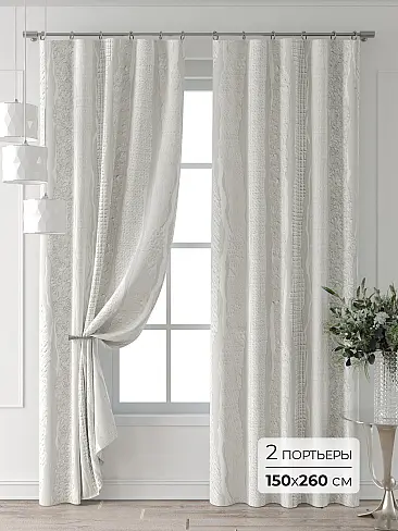 Шторы из тюля с мраморным рисунком в Ульяновске - Страница 72 9713645260 - 2