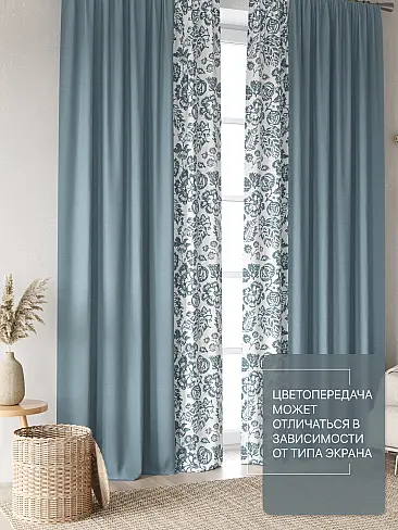 Цветные шторы в Балашихе - Страница 2 9765000230 - 4