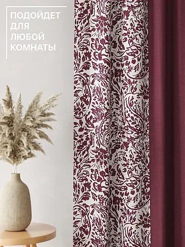 Цветные шторы в Омске - Страница 4 9765014230 - 5