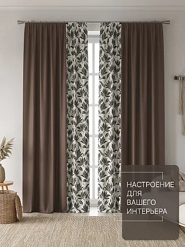 Цветные шторы в Липецке - Страница 5 9765022230 - 3