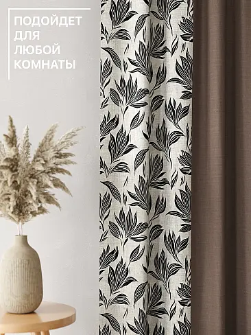 Цветные шторы в Липецке - Страница 5 9765022230 - 5