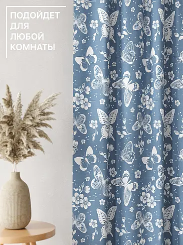 Комплекты штор 9765036230 - 5