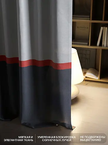 Комплекты штор в Новокузнецке - Страница 2 9765037230 - 7