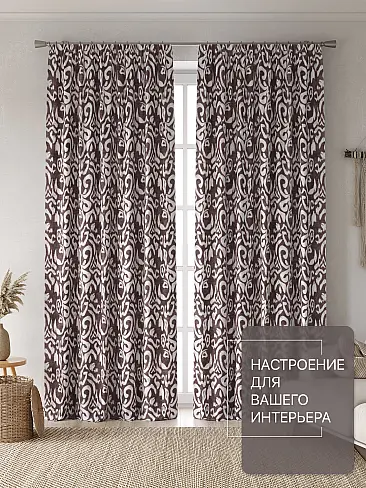 Комплекты штор в Новокузнецке - Страница 2 9765041230 - 3