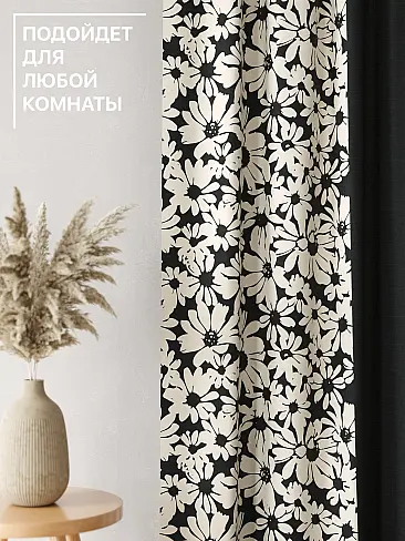 Цветные шторы в Липецке - Страница 11 9765032230 - 5