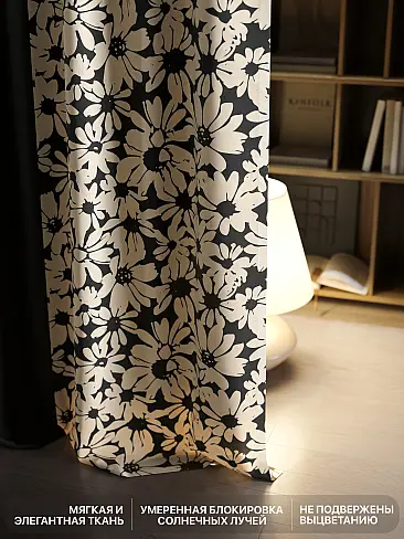 Цветные шторы в Липецке - Страница 11 9765032230 - 7