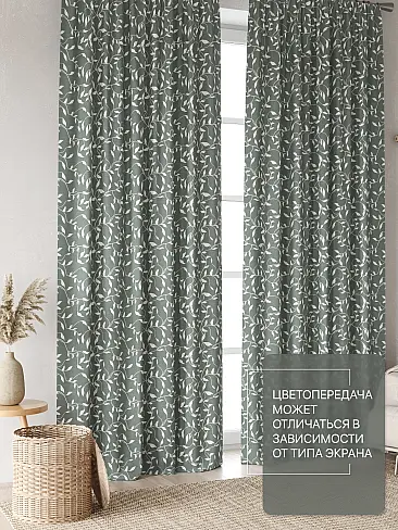 Комплекты штор 9765033230 - 4