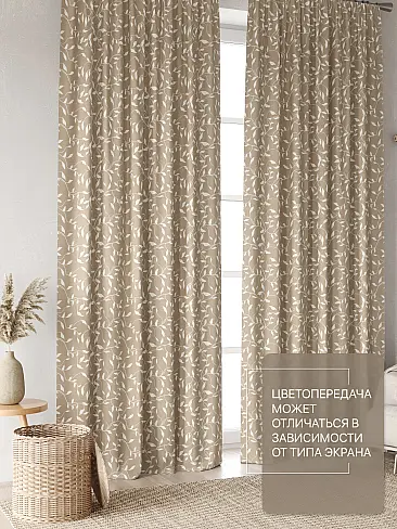 Комплекты штор 9765034230 - 4