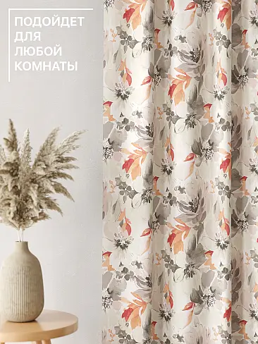 Комплекты штор в Томске - Страница 3 9765046230 - 5