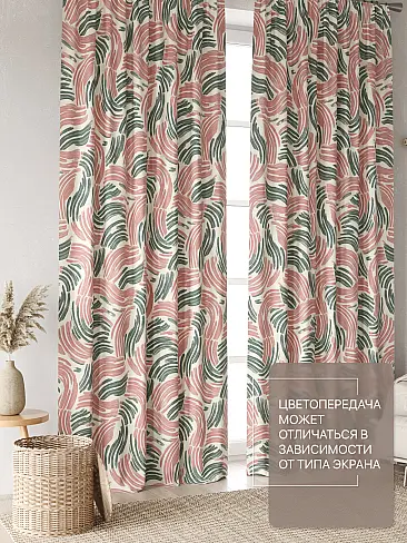 Комплекты штор в Томске - Страница 4 9765047230 - 4