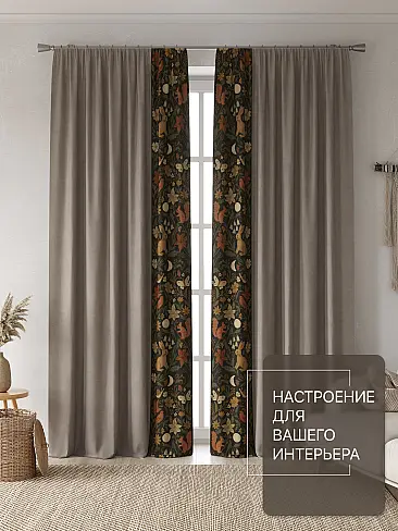 Комплекты штор в Самаре 9765049230 - 3
