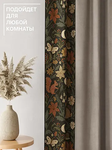 Комплекты штор в Самаре 9765049230 - 5