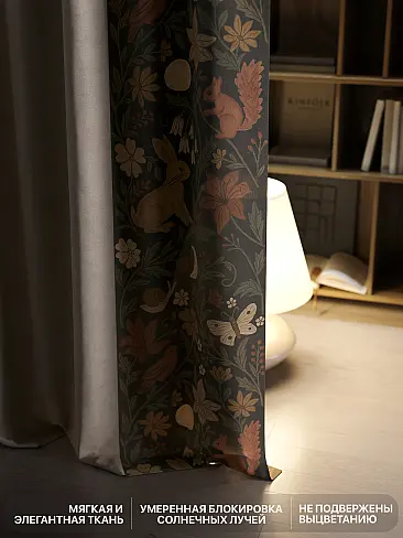 Комплекты штор в Самаре 9765049230 - 7