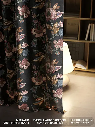 Комплекты штор в Самаре 9765051230 - 7