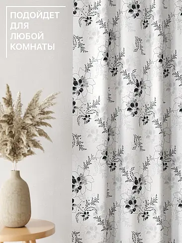 Комплекты штор в Томске - Страница 3 9765043230 - 5