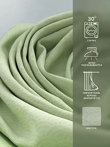 Комплекты штор в Самаре 9765052230 - 8