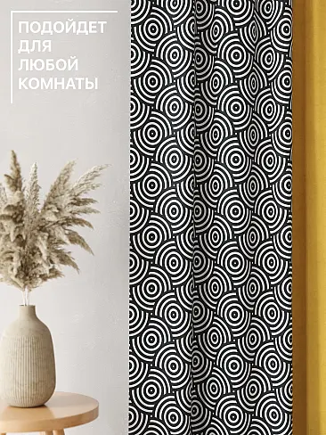 Комплекты штор в Томске - Страница 5 9765054230 - 5