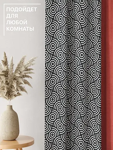 Комплекты штор в Томске - Страница 6 9765055230 - 5