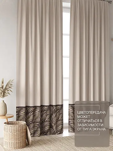 Комплекты штор в Рязани - Страница 3 9765066230 - 4