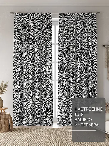 Шторы из тюля черно-белого цвета в Волгограде - Страница 6 9765068230 - 3