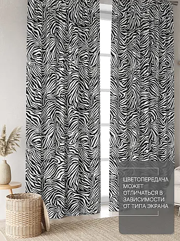 Шторы из тюля черно-белого цвета в Волгограде - Страница 6 9765068230 - 4