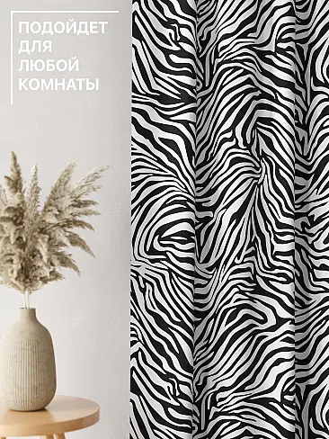 Шторы из тюля черно-белого цвета в Волгограде - Страница 6 9765068230 - 5