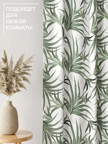 Комплекты штор в Рязани - Страница 3 9765063230 - 5