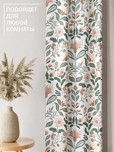 Комплекты штор в Томске - Страница 7 9765080230 - 5