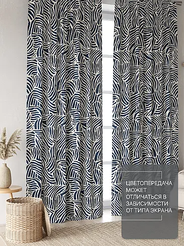 Шторы высотой 235 см в Воронеже - Страница 45 9765081230 - 4