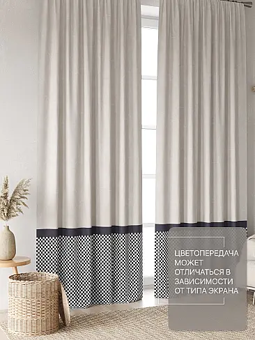 Комплекты штор с рисунком в клетку в Пензе - Страница 29 9765086230 - 4