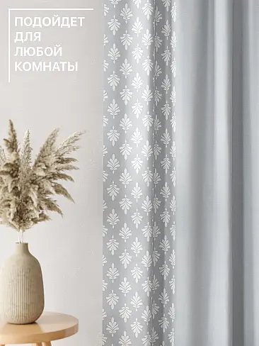 Российские шторы с зигзагом в Хабаровске - Страница 185 9765107230 - 5