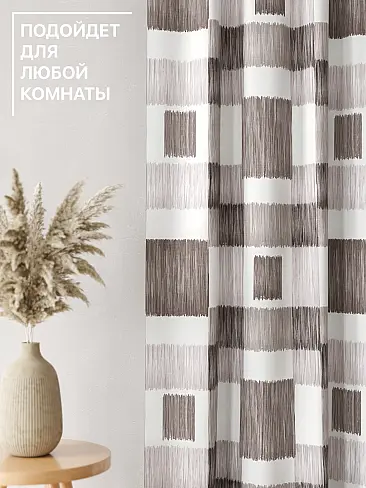 Цветные шторы в Липецке - Страница 12 9765109230 - 5