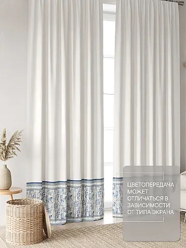 Комплекты штор в Новокузнецке - Страница 5 9765116230 - 4