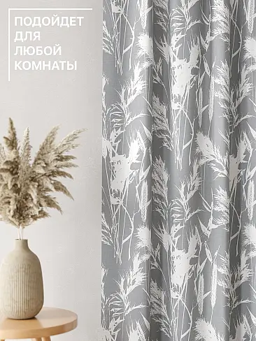 Цветные шторы в Липецке - Страница 12 9765121230 - 5