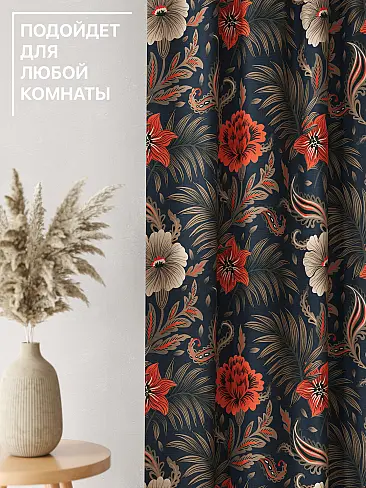 Шторы терракотового цвета для гостиной в Томске - Страница 4 9765127230 - 5