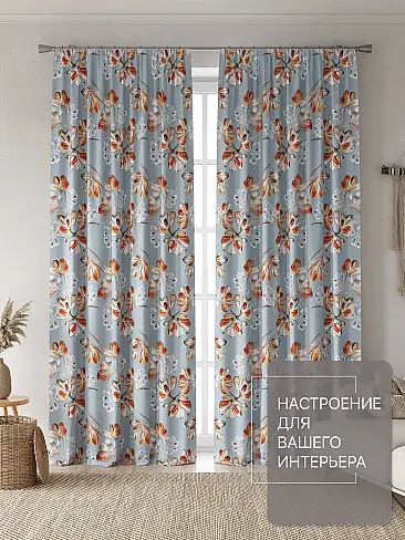 Шторы терракотового цвета для гостиной в Томске - Страница 4 9765123230 - 3