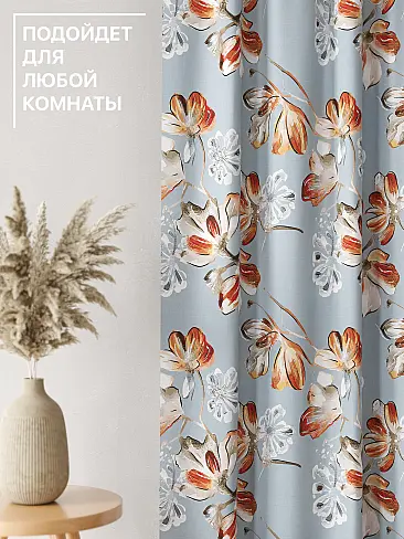 Шторы терракотового цвета для гостиной в Томске - Страница 4 9765123230 - 5