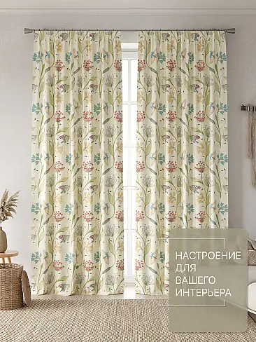 Шторы песочного цвета для гостиной в Нижнем Новгороде - Страница 9 9765137230 - 3