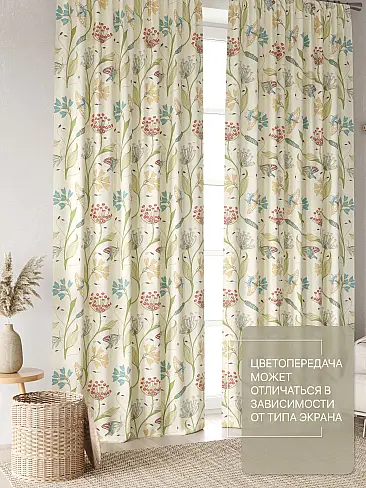 Шторы песочного цвета для гостиной в Нижнем Новгороде - Страница 9 9765137230 - 4